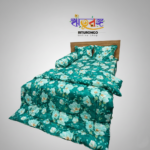 ৬ পিসের সেট প্রিমিয়াম কোয়ালিটি টুইল কটন ফেব্রিক্স কম্ফোর্টার