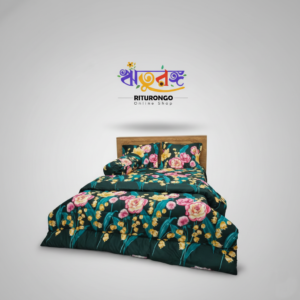 ৬ পিসের সেট প্রিমিয়াম কোয়ালিটি টুইল কটন ফেব্রিক্স কম্ফোর্টার