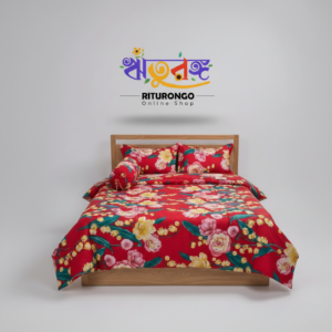 ৬ পিসের সেট প্রিমিয়াম কোয়ালিটি টুইল কটন ফেব্রিক্স কম্ফোর্টার