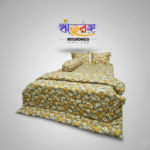 ৬ পিসের সেট প্রিমিয়াম কোয়ালিটি টুইল কটন ফেব্রিক্স কম্ফোর্টার