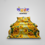 ৬ পিসের সেট প্রিমিয়াম কোয়ালিটি টুইল কটন ফেব্রিক্স কম্ফোর্টার